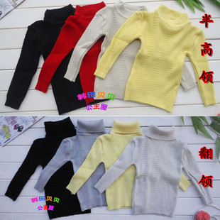特价12男女儿童半<em>高领</em>弹力<em>毛衣</em>宝宝<em>贴身</em>羊毛