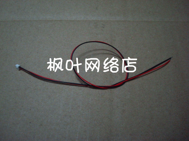 笔记本喇叭线 喇叭连接线 长20CM 两针 间距1.25MM在类目 影音电器, 影音家电配件, 线材中 - 来自Buy2taobao.com提供专业的淘宝代购服务