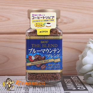  进口咖啡 日本㊣ucc速溶顶级蓝山BLUE(ountain) 50G/25杯 食品