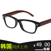 个性非主流红木镜腿眼镜框潮男潮女眼镜架可配近视眼镜，装饰平光镜