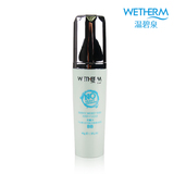 taobao english 13582772890
