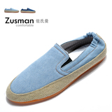 新款夏季流行<span class=H>男鞋</span>子轻便时尚休闲布鞋韩版套脚帆布鞋潮鞋透气半拖