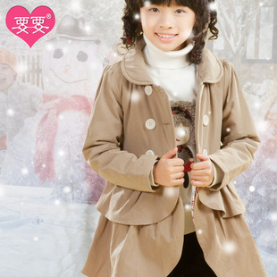 要要童装 女童风衣韩版公主 中大儿童外套新款秋冬装全棉加厚