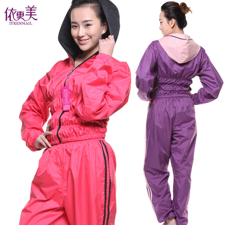 依更美EM300减肥服套装减肥衣女士减肥裤减