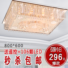�ִ�ˮ�������� ����ˮ���ƾ� ���ҵ��� ������ LED ң�ذ���8210