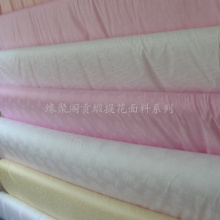 缘聚阁 酒店床上用品布料 60S纯棉贡缎提花面料 纯白素色贡缎布料