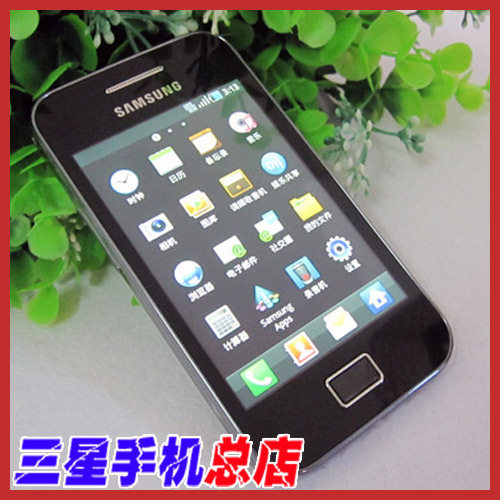 专柜正品★<span class=H>S</span>am<span class=H>s</span>ung/三星 GT-<span class=H>S</span><span class=H>5830</span>/<span class=H>S</span><span class=H>5830</span>i全白色<span class=H>大陆</span>行货全国联保
