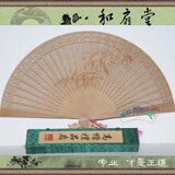 taobao english 2344236424