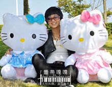 蕾蒂嘎嘎裙子Hello kitty 猫咪公仔 生日/<span class=H>节</span>日情人<span class=H>圣诞</span><span class=H>节</span><span class=H>礼物</span>