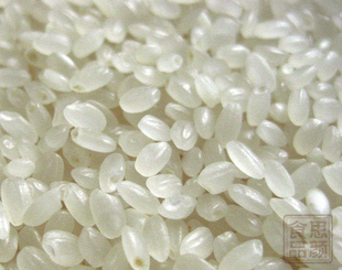  全场特价运费 宏康源寿司米 DIY寿司材料 日本米 足量500g分装