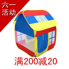 包邮643S小房子儿童帐篷特价玩具屋游戏屋兰/粉色送投篮和10个球