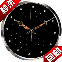 【大尺寸+包邮+送闹钟】闪耀客厅 挂钟表钟创意 重组家居装饰档次
