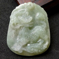 翔发珠宝 玉器翡翠厂家直销 翡翠麒麟牌 a货正品 玉麒麟挂件