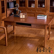 柏韵堂 全实木家具写字台 现代中式香柏木纯实木电脑桌书桌HN205