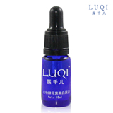 露千儿植物酵母素美白原液10ml 去黄细腻提亮 保湿抗老纯天然正品
