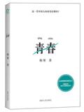 taobao english 13546175863