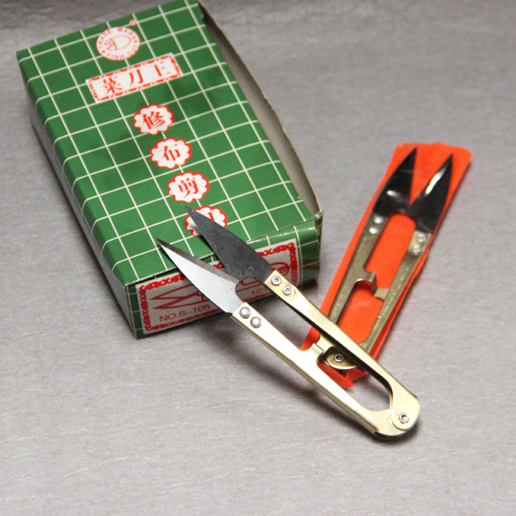 Non-Woven Hand DIY Cross Stitch Tools Type U Yarn scissors Thread King choppers Scissors blackin the Home Fabric , Stitch & Tools Accessories , Cross Stitch Tools , Scissors category - from Buy2taobao.com to provide professional Taobao agent buy service
