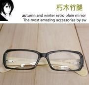 日本复古超轻竹木腿眼镜架19明星款黑框眼镜框权志龙同款平光镜