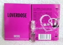 11 años, el último la Sra. DIESEL LOVERDOSE perfume Dissel 1,5 ml de un tubo de boquilla
