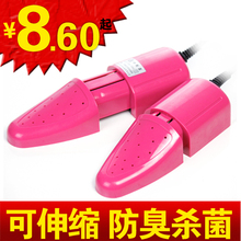 清仓春笑烘鞋器儿童干鞋器 暖鞋器可伸缩款 杀菌除臭烘鞋机干鞋机