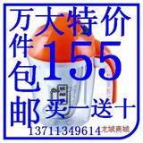 特价三天！全自动智能五谷豆浆机养生机 干/湿豆米糊果汁一年包换