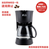 taobao english 15027740137