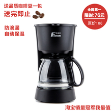 Fxunshi/��Ѹ�� MD-208 ��ʽ�����Զ����Ȼ� ��©ʽ�󿧷Ⱥ�����