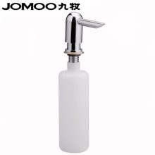 九牧 水槽 皂液器 厨房洗洁精瓶 洗菜盆配件 9417【厂家发货】