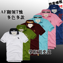 2012�ļ�����T�� AF����T�� AF����T�� AFT�� ����T�� �з���T��