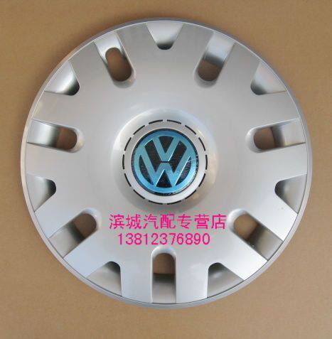 1.4 大众波罗轮毂盖 1.6POLO波罗轮盖 菠萝轮毂罩 装饰盖 轮胎帽