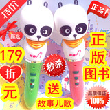 taobao english 13937470084