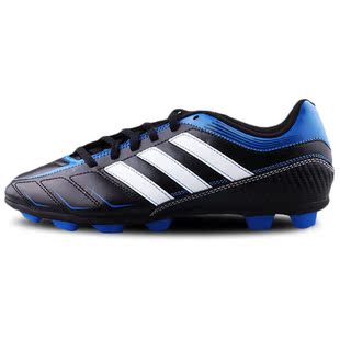  专柜正品阿迪达斯adidas男式足球鞋-V24855