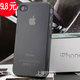 包邮iphone4s手机壳 苹果4手机外壳 硅胶套 保护套 iphone4手机套