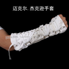 已售出:5