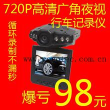 720P���� ҹ�ӹ�� �г���¼�� ���� ��������� ��������ͷ
