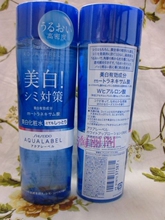 �ʹ��ؼ� �ձ�ԭװ ������Aqualabelˮ֮ӡ ���׻���ˮ ��ˬ200ML