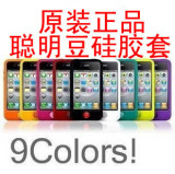 原装正品聪明豆 iPod touch4 4 硅胶套 外壳 保护壳 保护套 软壳