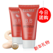 ��è �Ʋ� 7ЧBB˪
