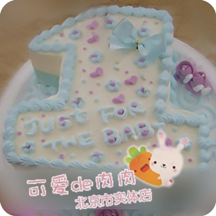  北京实体蛋糕店配送 生日蛋糕速递 鲜奶水果夹心儿童蛋糕 数字1