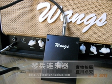 Wangs 比洋Biyang Footswich 音箱 切换通道 控制 踩订 踏板