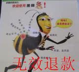 足宝堂 黑蜂灸 类风湿肩周炎骨质增生颈椎病强直性脊柱炎等
