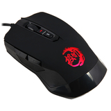 淘宝网极智黑锋骑士G3000 激光 游戏鼠标 dota魔兽世界CS CF专用USB有线促销特卖中