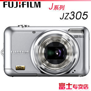 【富士授权专卖 厂家一手货】JZ305 10倍光学变焦高清摄像卡片机