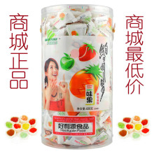 好利源脆皮软糖鲜乳球桶装820克 水果软糖 不尝后悔 喜糖九味混装