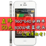 非国产高仿iphonｅ4s 全触屏3.5电容屏3G智能手机960*640安卓2.34