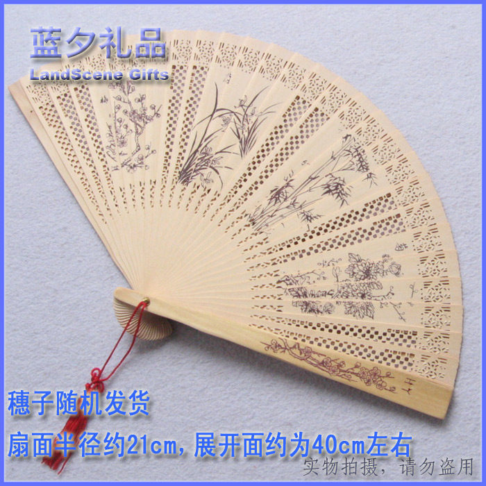 三冠 秒杀 亏本 限购5个 女扇折扇 香木扇子送盒 图案随机 Q02001