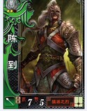 taobao english 14587637180