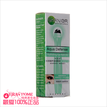 ���  �����ˮ��������Ч�۲����龫��¶(��˪��15ml ר��