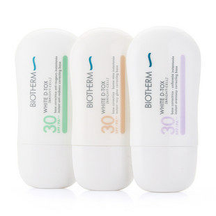 代购正品Biotherm/碧欧泉净透修颜防晒隔离霜30ML 多色可选 现货