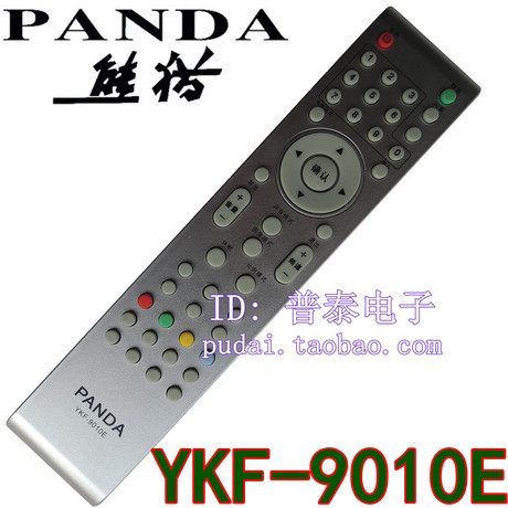 熊猫电视遥控器YKF-9010E L32M03H LE24M